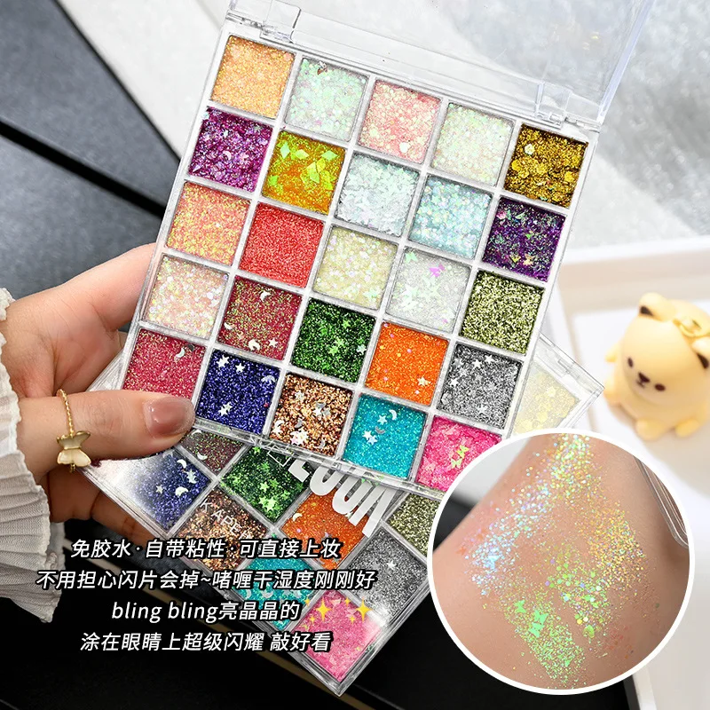 

Палетка теней для век Capel Mermaid Glitter: супер-сияющие, прозрачные, землистые оттенки, перламутровые и матовые, портативная, для повседневного и сценического макияжа