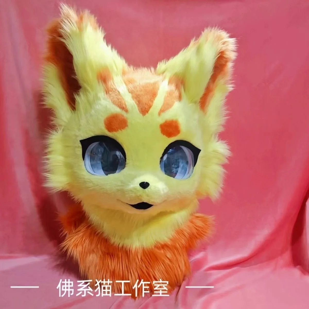 Kawaii Dier Hoofd Beest Fursuit Headsets Schattige Harige Cosplay Kostuums Op Maat Gemaakte Furries Hoofd Comiket Furries Poppen Serie Dier