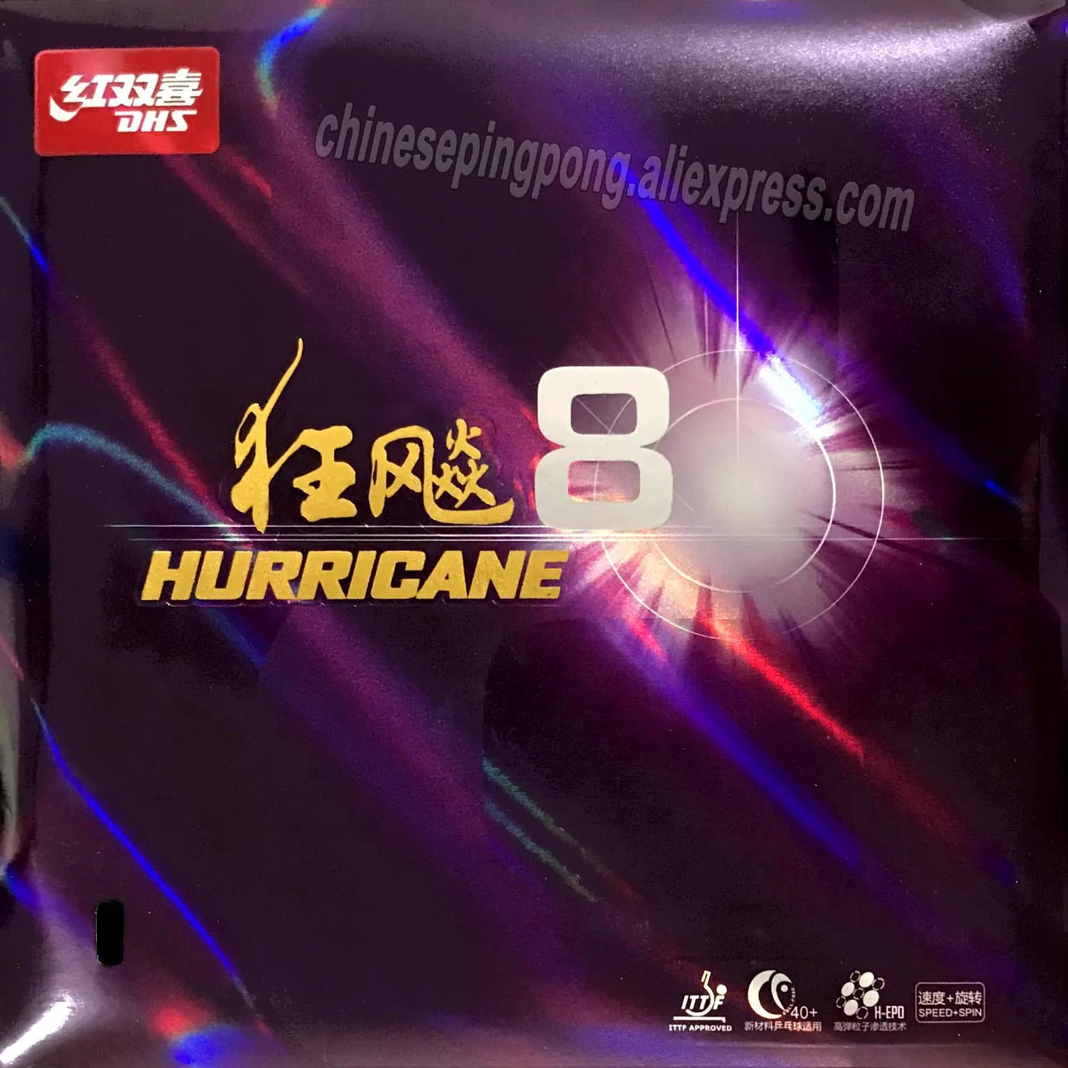 Karet Tenis Meja DHS Hurricane 8 DHS Hurricane-8 H8 Pips-In Spons Ping Pong DHS Asli