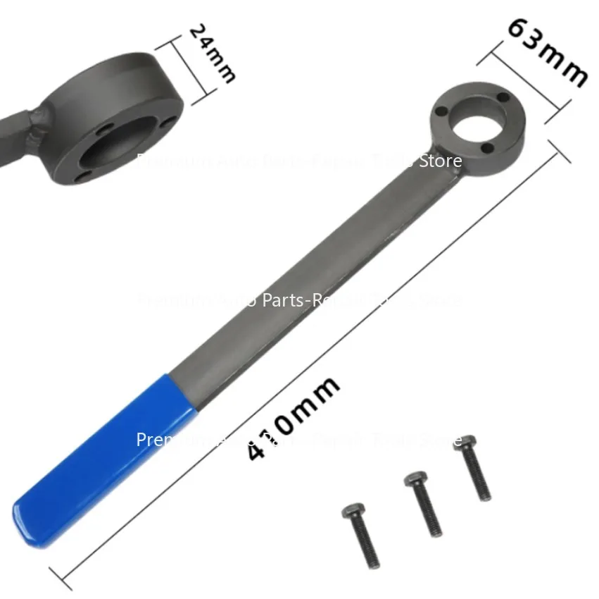 Crankshaft Hub Lock…