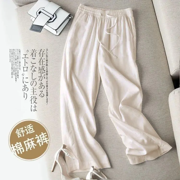 

Cotton Linen Draping Wide Leg Pants Women Art Retro Loose Matching Casual Pants Solid Color Summer Thin Style