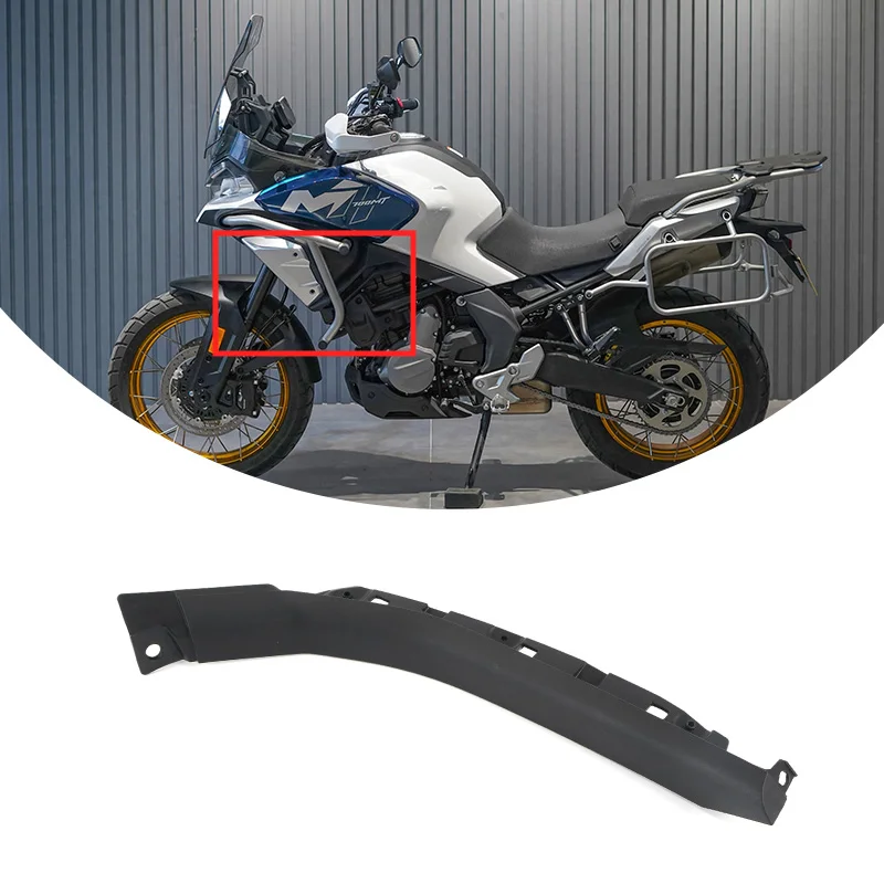For CFMOTO 700MT Left and Right Front Lower Guard Plate Motorcycle Parts CF Moto 700 MT Moto Accessories