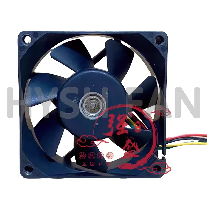 DATA0725B8S New Original 48V 0.2A 7025 4-wire Inverter Chassis Cooling Fan