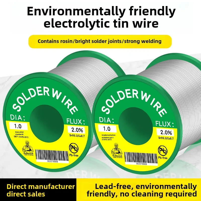 50g 0.8/1.0/1.2mm Soldering Wire Soldering Iron Solder Wire Line with Lead-free High Purity with Low Temperature Soldering Wire