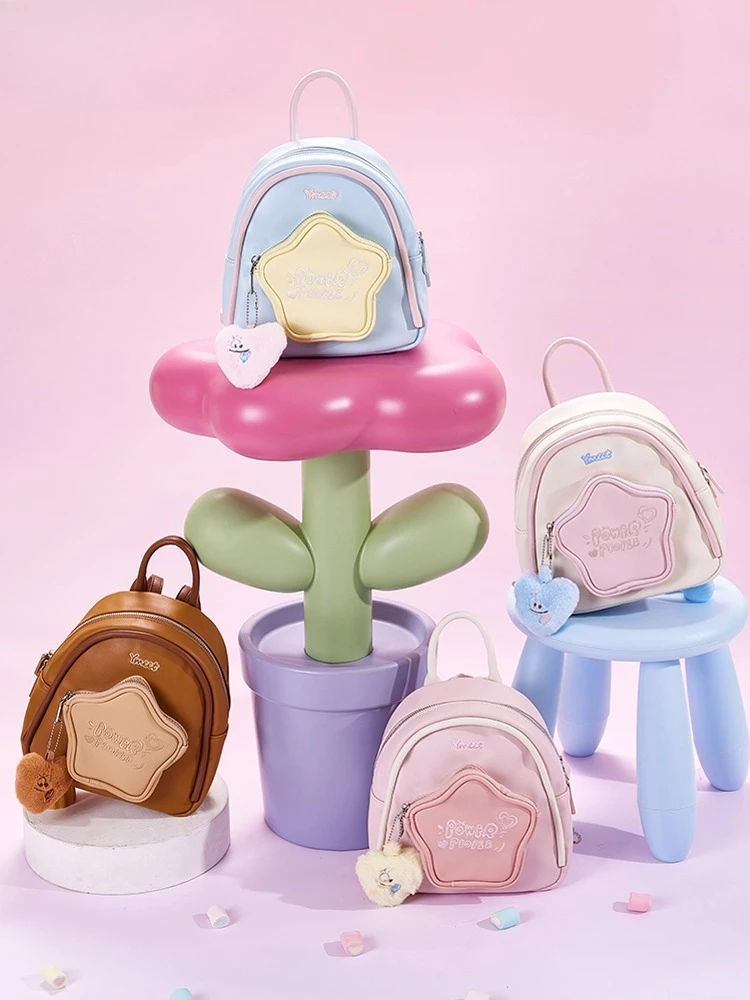 

Japanese Versatile Sweet and Cute Five-pointed Star Mini Backpack Soft Girl Small Backpack Niche Commuter Travel Bag Small Woman