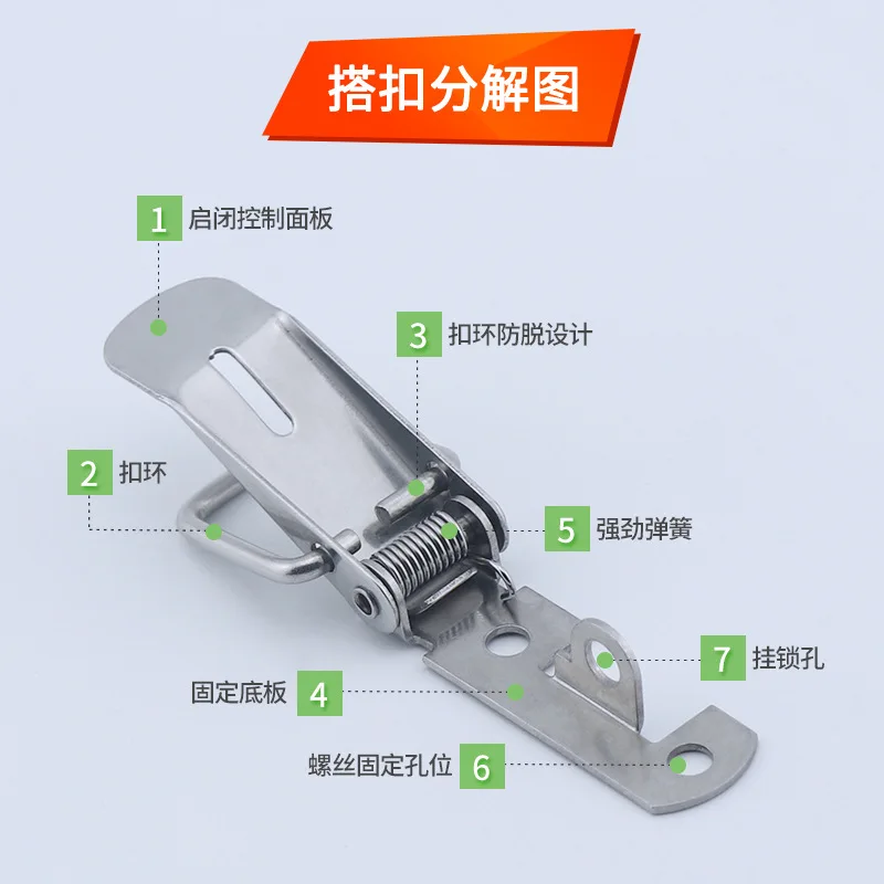 Toggle Latches Spring Loaded Clamp Clip Case Box Latch Catch Toggle Tension Lock Lever Clasp Closures Crate Lock Snap Lock