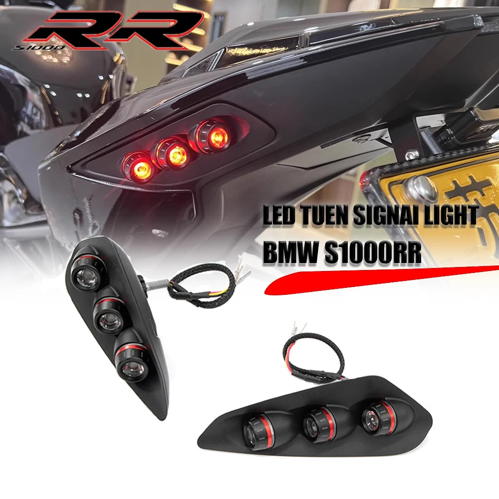 

New Motorcycle In-Tail LED Integrated Tail Light For BMW S1000RR 2019 2020 2021 2022 2023 S 1000 RR LED Turn Signal Light