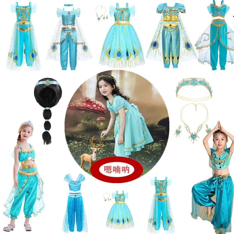 

Halloween Jasmine Princess Skirt Children's Day Performance Aladdin Lamp Girl's Belly Dance Outfit Traditional Ethnic Stage C...