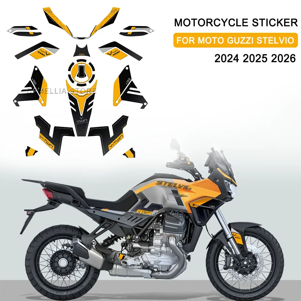 

Наклейка на мотоцикл, водостойкая наклейка на бак мотоцикла, новый комплект наклеек на корпус мотоцикла для Moto Guzzi Stelvio 2024-2026