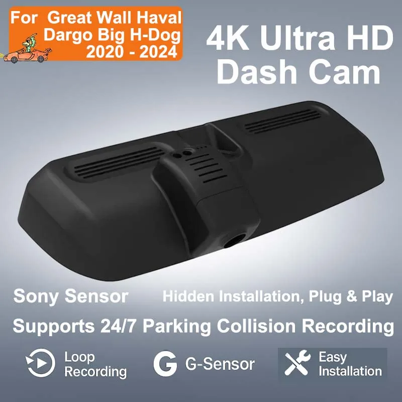 

4K HD Dashcam WIFi Car DVR Video Recorder For Great Wall Haval Dargo Big H Dog H-Dog 2020 2021 2022 2023 2024 Factory USB Port