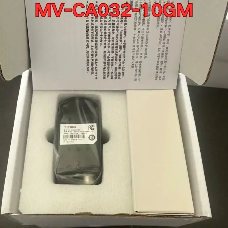 Brand new MV-CA032-10GM industrial camera The latest quotation in November 2025