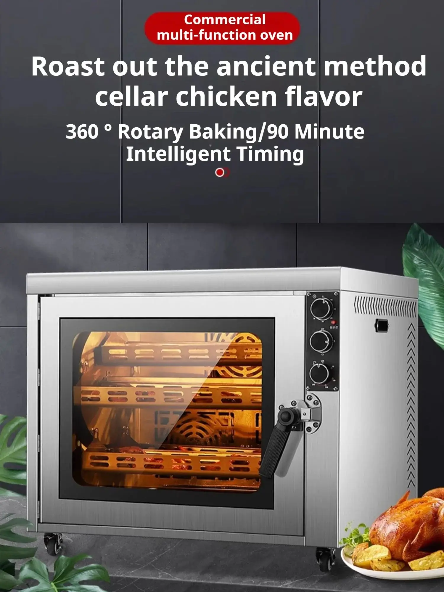 Commercial Rotating Roaster - 360° Electric Oven for Chicken, Ribs, and Corn with Large Capacity