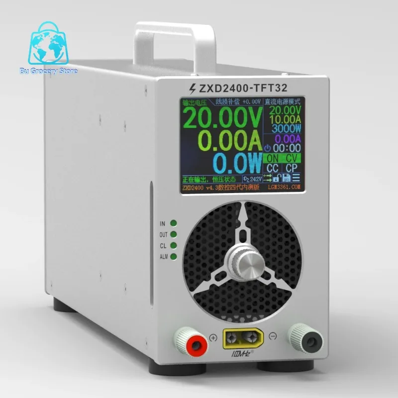 (Shell only) Aluminum alloy, ZXD2400 4th, color screen large screen 3.2 inch V2 numerical control power supply shell