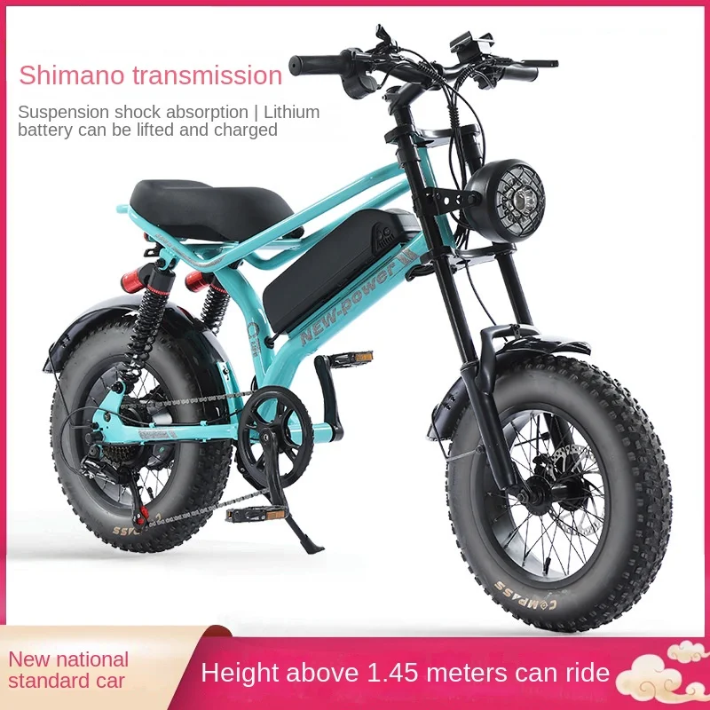 Electric Bike 350W Motor 48V/8-20AH Battery City Men & Women Electric Bike 16 Inch Tire Adjustable Variable Speed Electric Bik