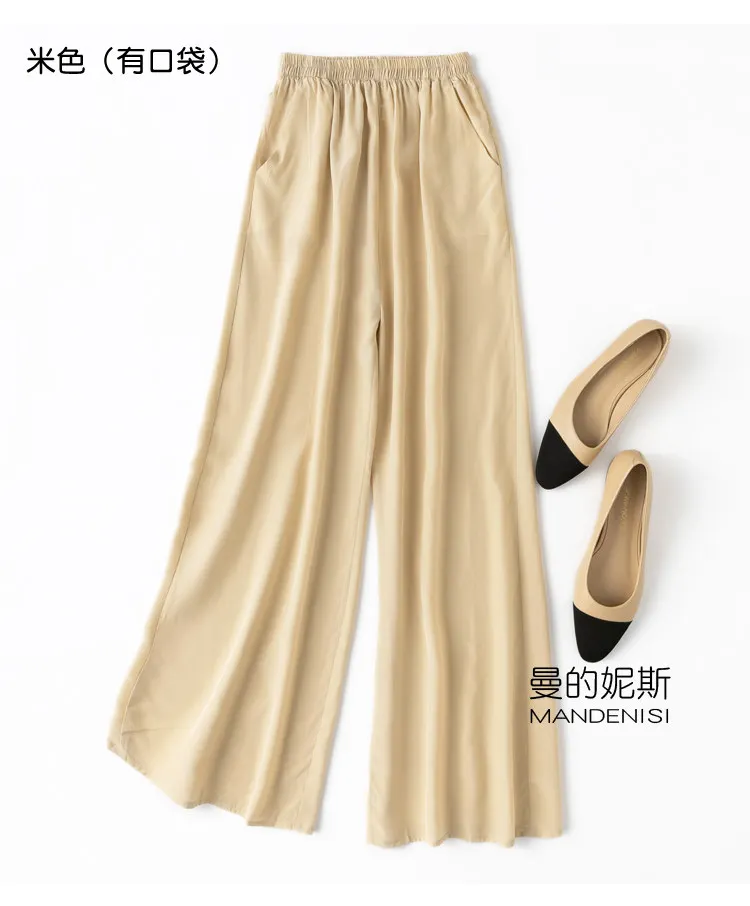 Tcyeek 100% Natural Silk Pants Women Summer Clothes Casual Elastic Waist Wide Leg Pants Solid Color Woman Trousers Streetwear