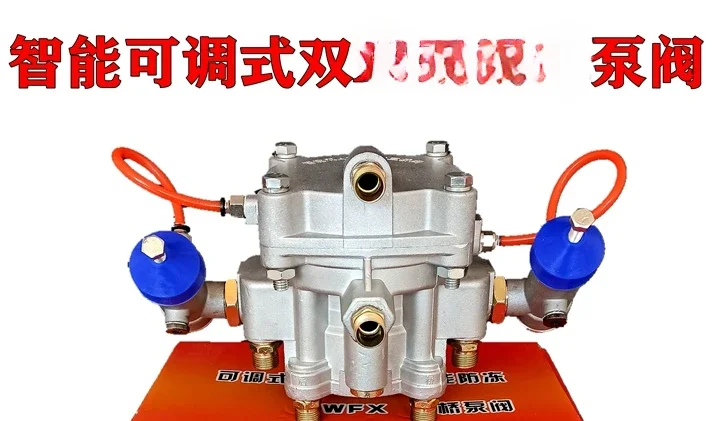 Semi-trailer synchrone rempomp vrachtwagen relaisklep Wang montage