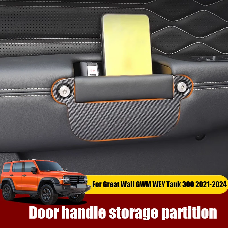 

For Great Wall GWM WEY Tank 300 2021 2022 2023 2024 Car door storage partition door handle panel interior modification parts