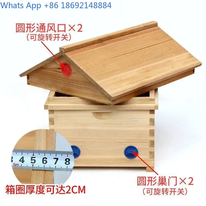 مجموعة خلية النحل مع إطارات خلية النحل وأساس الشمع لتربية النحل بحجم قياسي 10 إطار خلية مع مطحنة تغذية #3