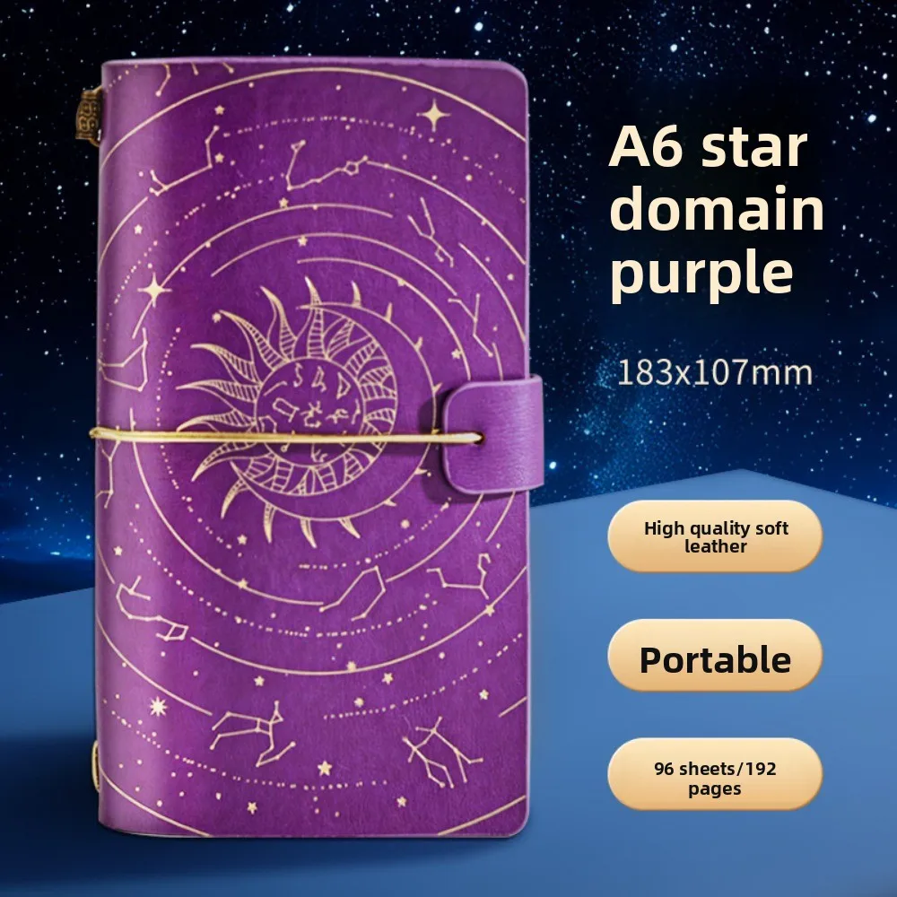 Блокнот с золотым тиснением в стиле ретро, кожаный чехол, двенадцать созвездий, звездное небо, блокнот, заметки, водонепроницаемые дневники, справочники