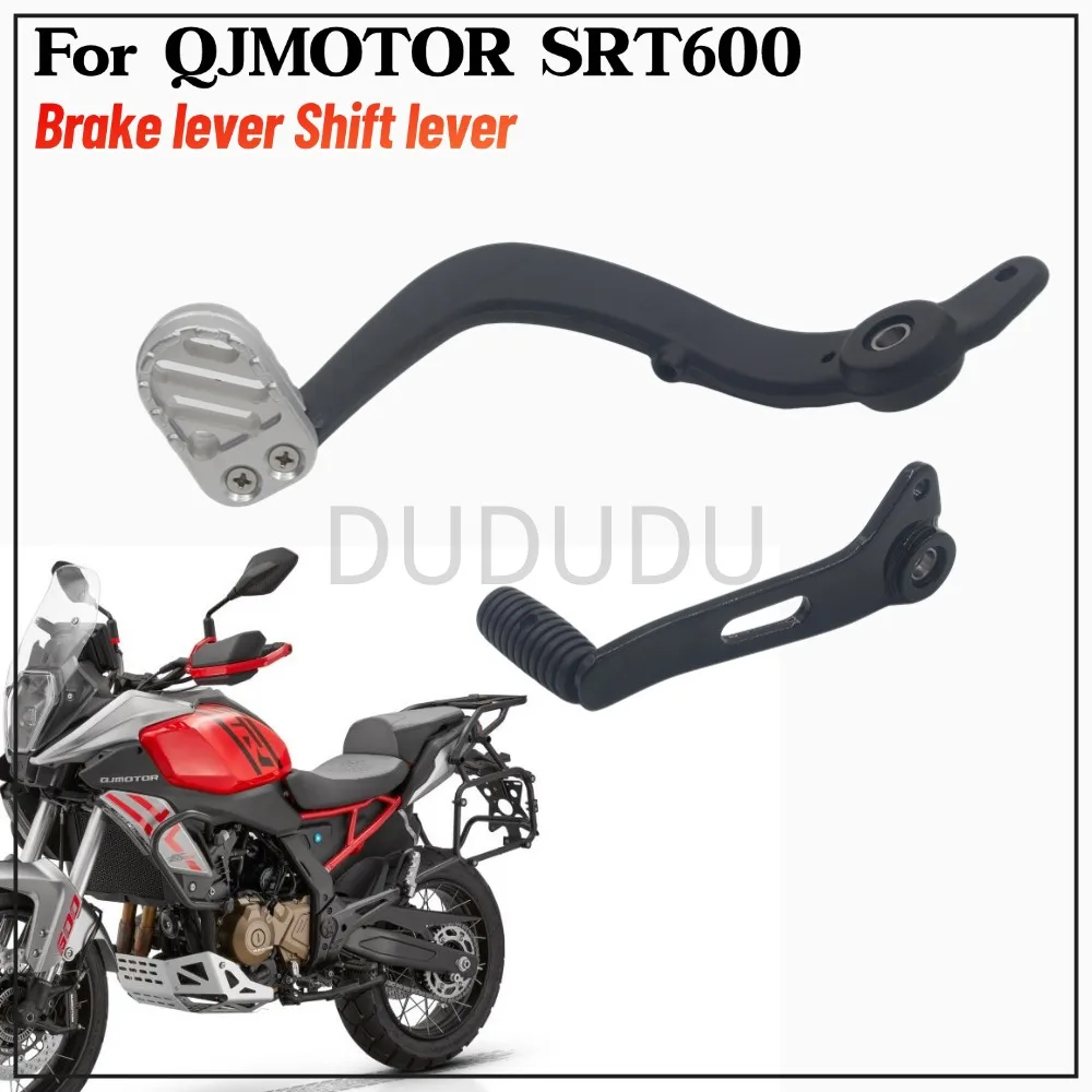 

Аксессуары для мотоциклов для QJMOTOR SRT600 SRT 600, тормозная тяга, тормозной рычаг, задняя педаль тормоза в сборе, аксессуары для рычага переключения передач