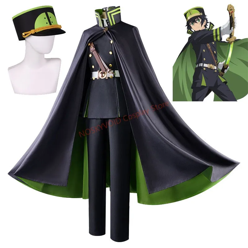 

Halloween Party Yuichiro Hyakuya Cosplay Costume Hat Seraph Of The End Anime Uniform Set And Cloak Men And Women Stage Outfits