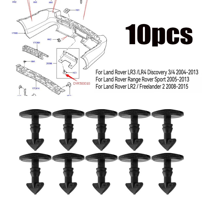 

10PCS Clips Rear Bumper Tow Bar Eye Cover Clips Trim DYR500010 For Land Rover Discovery 3 4 Car Accessories Replacement Clips