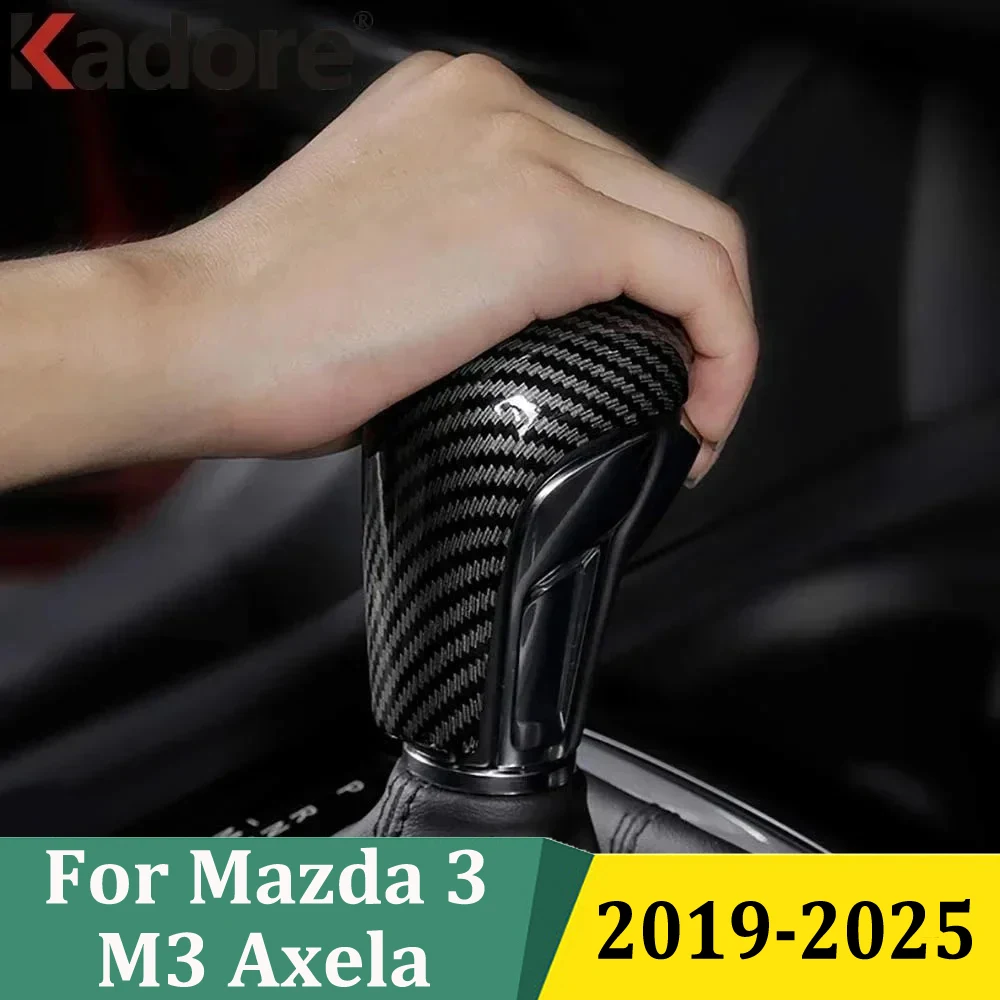 لمازدا 3 Axela 2019 2020 2021 2022 2023 2024 2025 في ألياف الكربون وحدة التحكم والعتاد التحول المقبض غطاء الكسوة اكسسوارات السيارات التصميم