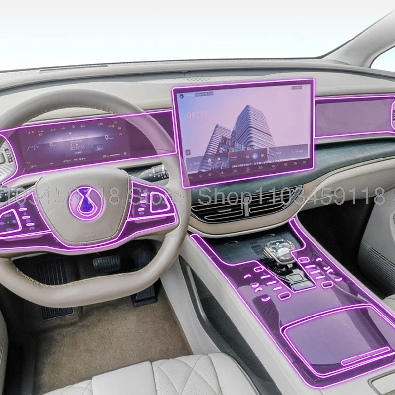 

TPU screen Protector Film For DENZA D9 2024 2025 Car Interior Center Console Media Dashboard Navigation Anti-scratch fitting