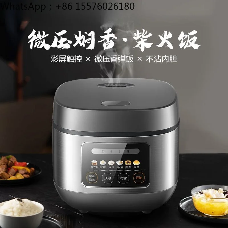 cuociriso-domestico-intelligente-con-funzione-di-prenotazione-cuociriso-per-riso-stufato-4l-5l-multifunzione-antiaderente-grande-capacita-mb-re430