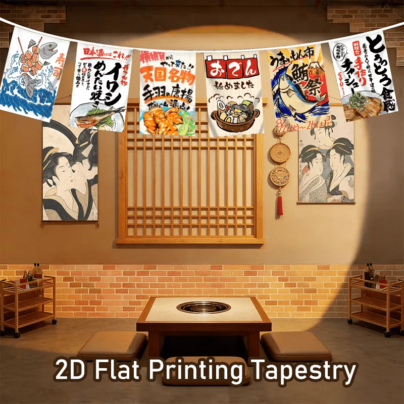 VIKAMA Izakaya Japanese Hanging Banners, Japanese Cuisine Signage Banners, Ukiyo-e-Style Culinary Wall Decor