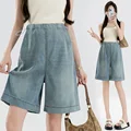 Denim Blue