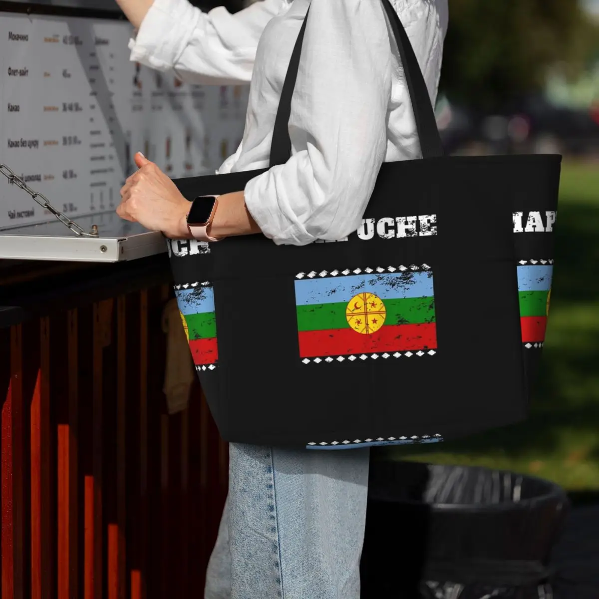 

Mapuche Town Flag Ретро Винтажная пляжная сумка-тоут Спортивная сумка для тренажерного зала Йога Duffle Большая сумка-тоут Женская дорожная сумка Сумка для фитнеса