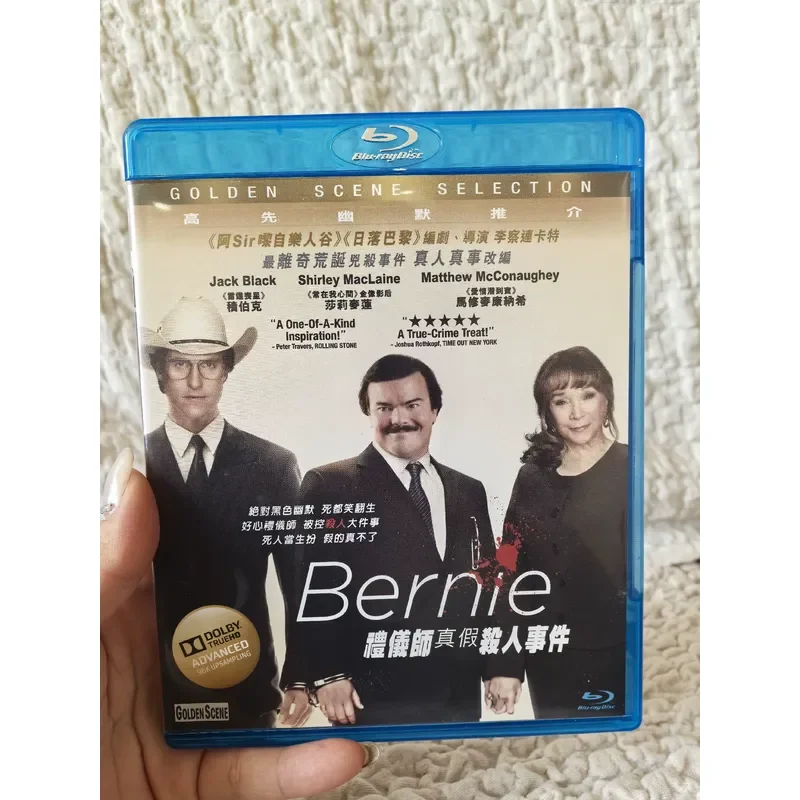 Bernie High Quality Fashionable Comfortable Durable Stylish Trendy Modern Classic Elegant Premium Product