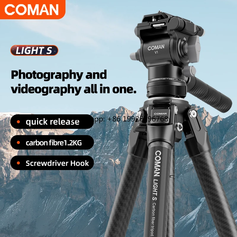 

Light S Высококачественный компактный штатив для фотосъемки из углеродного волокна, профессиональный DSLR-видео дорожный штатив, завод