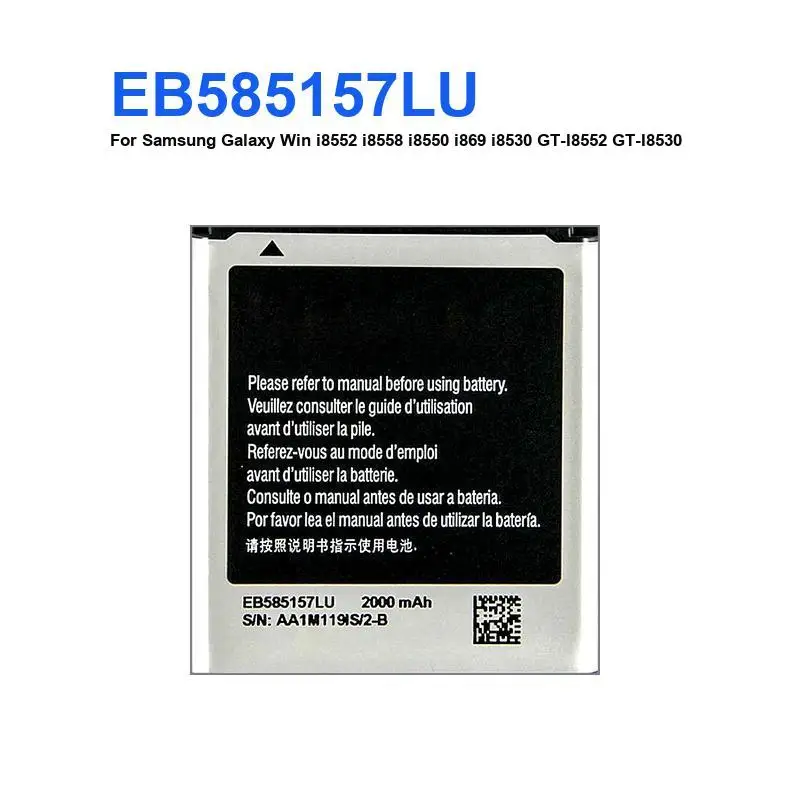 بطارية الهاتف المحمول لسامسونج غالاكسي وين I8552 I8558 I8550/21 5G SM-W2021/W2013 I9235 B9388 E400/W2014 G9098 G9092 G9082