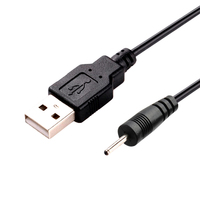 1M USB to DC 2.0*0.5mm Charging Cable for Ugee/ Gaomon/ Parblo/ Veikk Drawing Tablet Rechargeable Pen Stylus Power Supply Cable