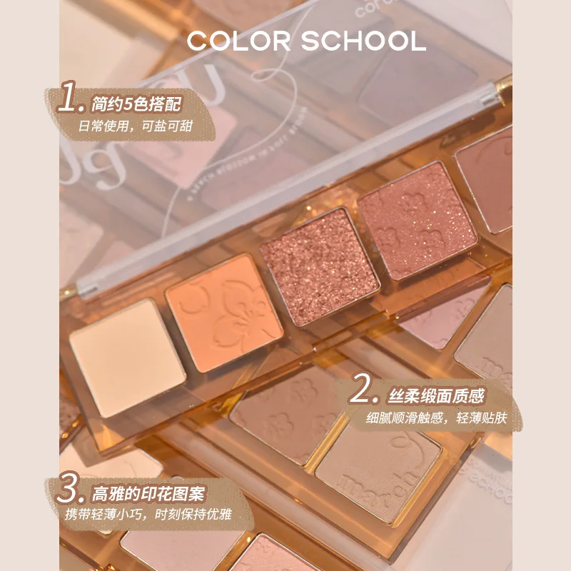 

COLOR SCHOOL Five-color Ruler Eyeshadow Palette Autumn and Winter Matte Orange Brown Milk Tea Earth Color Sequins