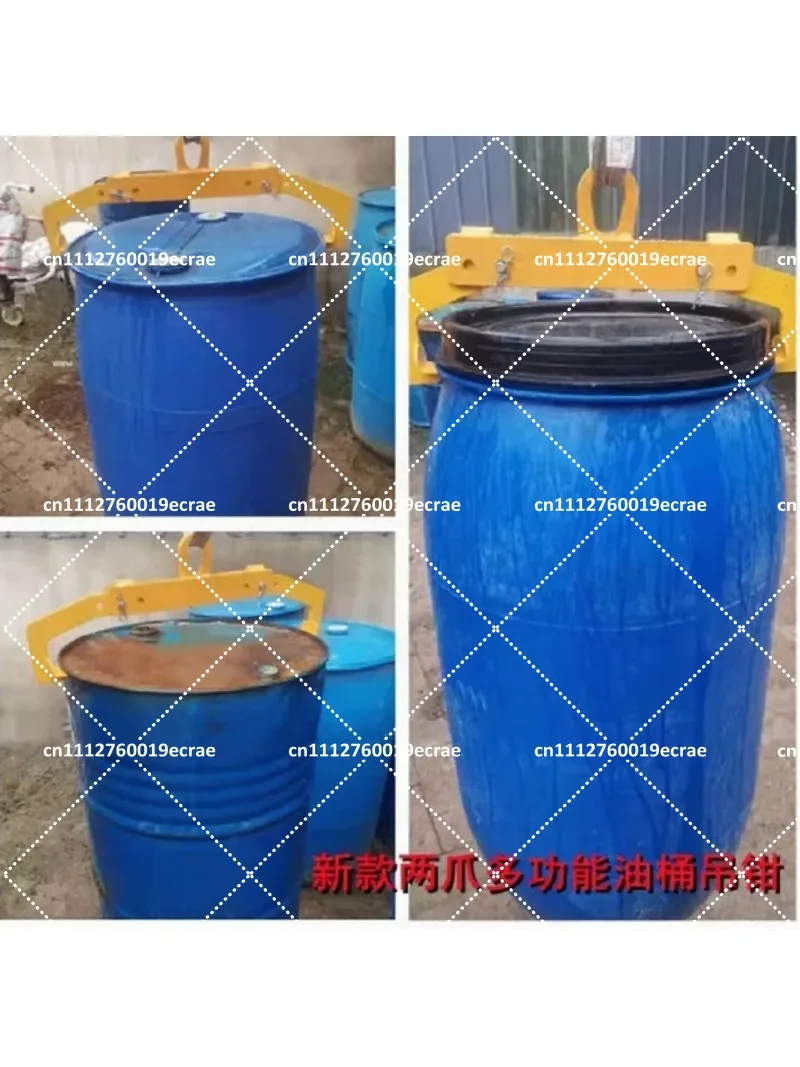 Oil Drum Lifter Forklift Clamp Hook Lifting Handling Tool for Industrial Warehouse Barrel Transport