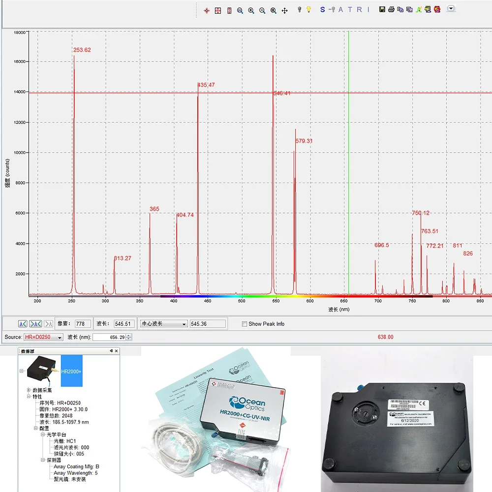 Ocean Optics HR2000+CG-UV-NIR Portable Light Spectrometer UV Light Vis Laboratory Spectrometer Raman Spectra Scientific Research