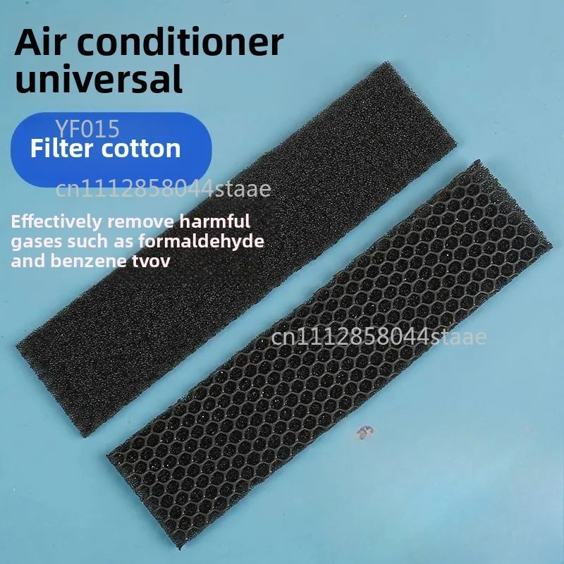 2Pcs Activated Carbon Air Conditioner Filter Cotton Formaldehyde Removal Antibacterial Replacement Filter Mesh Parts
