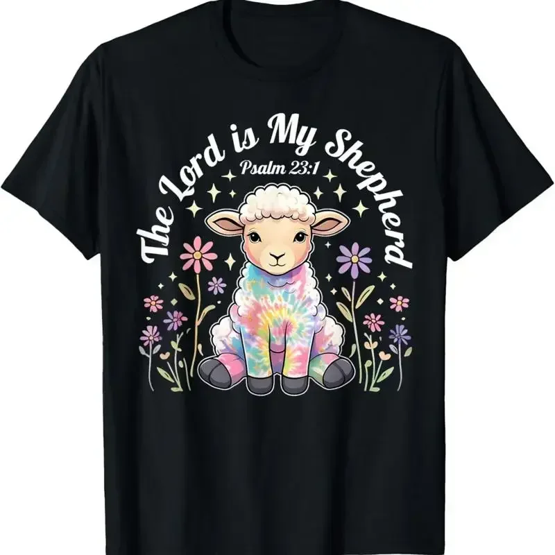 The Lord Is My Shepherd Easter Christian Faith Bible Verse T Shirt