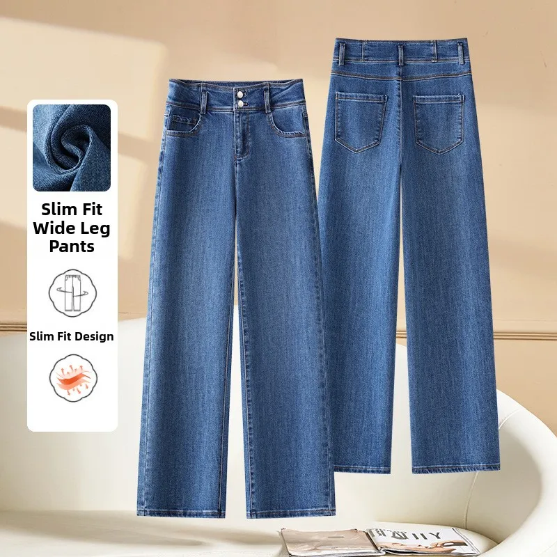 High Waist Wide Leg…