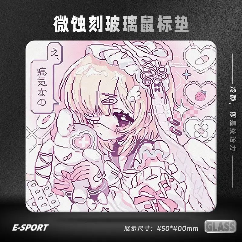 Pixel Girl Micro Etched Glass Mouse Pad Smooth Hard Gaming Desk Mat Print Non-Slip Glass Mat FPS Waterproof PC Laptop Desktop