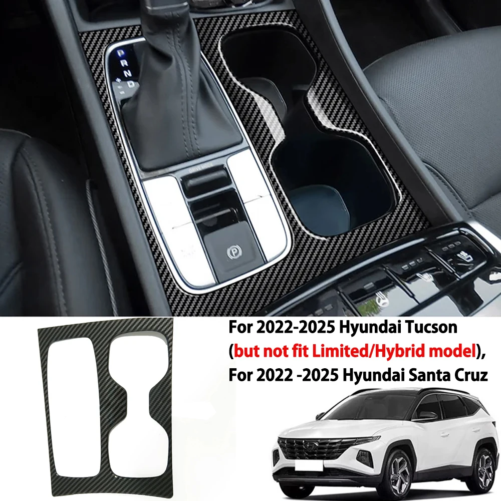 Cubierta de marco decorativo para consola central, Panel de cambio de marchas embellecedor para Hyundai Tucson 2022 2023 2025 para Hyundai Santa Cruz 2022-2025