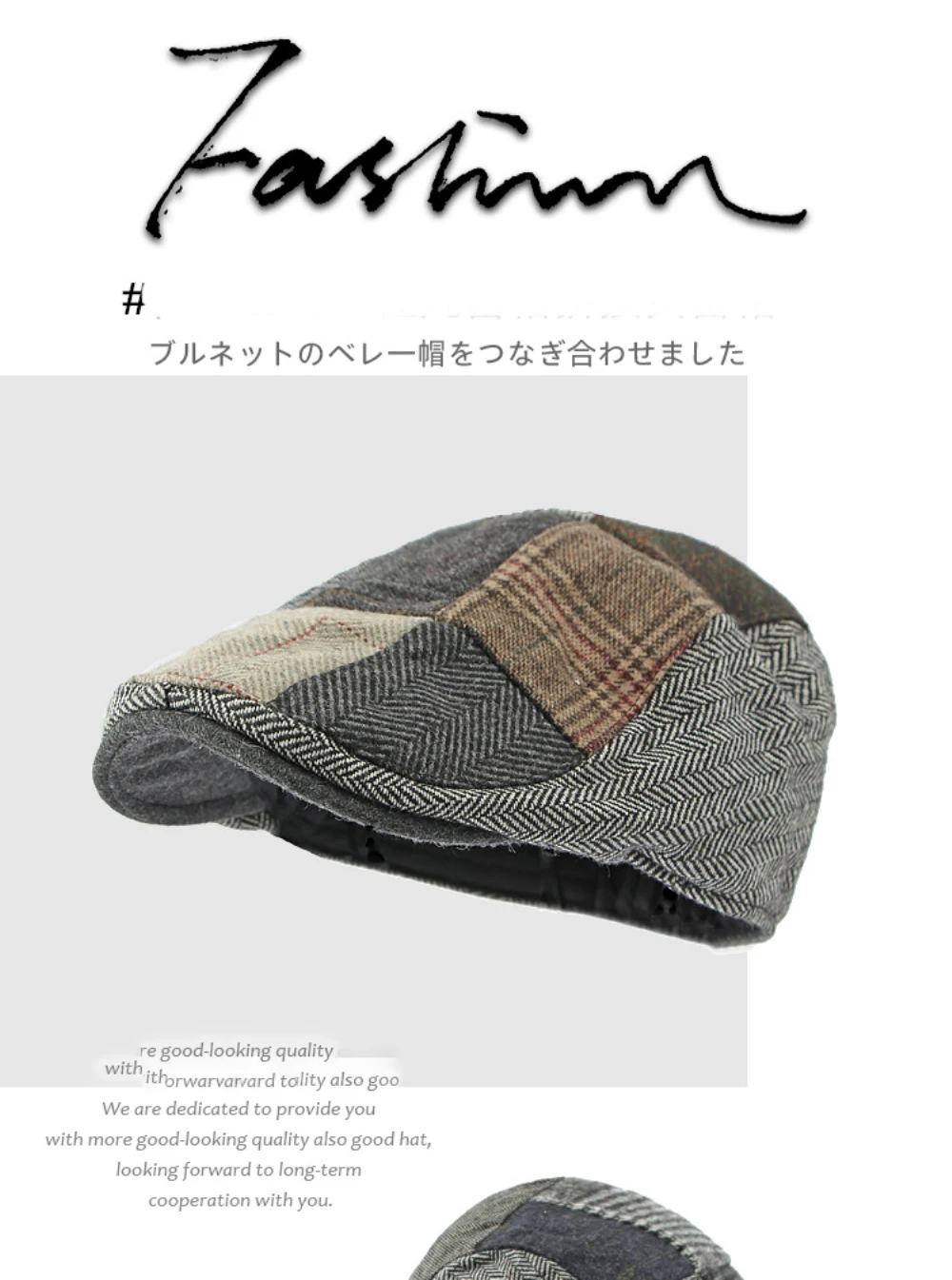 HT4295 Baskenmützen Frühling Herbst Winter Woll-Baskenmütze Patchwork Kariert Künstler-Malermütze Herren Damen Ivy Flachmützen Unisex Baskenmütze – Detail 1
