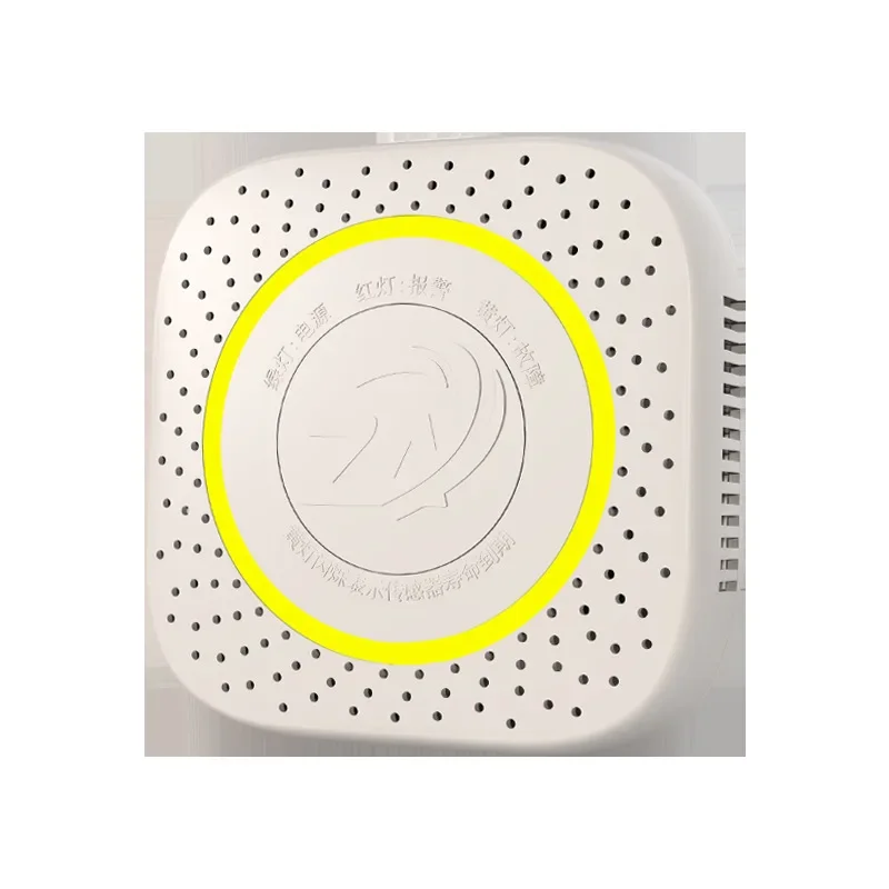 Household combustible gas alarm, liquefied gas, propane, natural gas, carbon monoxide, gas leakage detection, explosion-proof