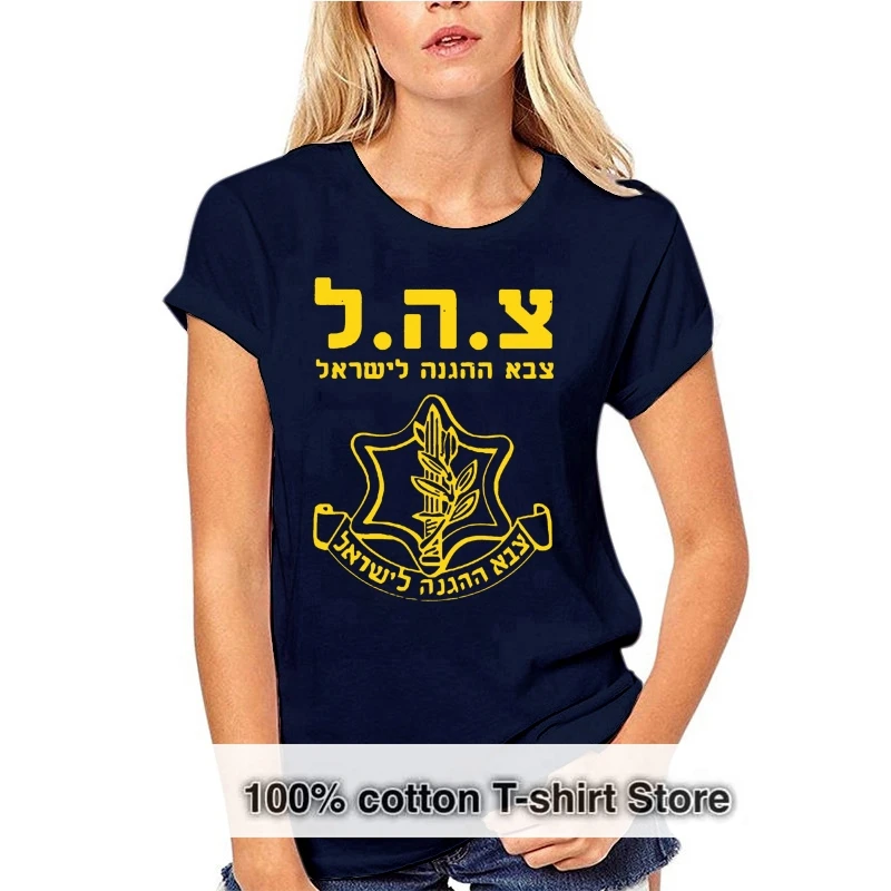 

IDF Shirt Tzahal Tees Israel Defense Forces T Shirt 2024 Round Neck T-shirt Men Summer Men Short T-shirt