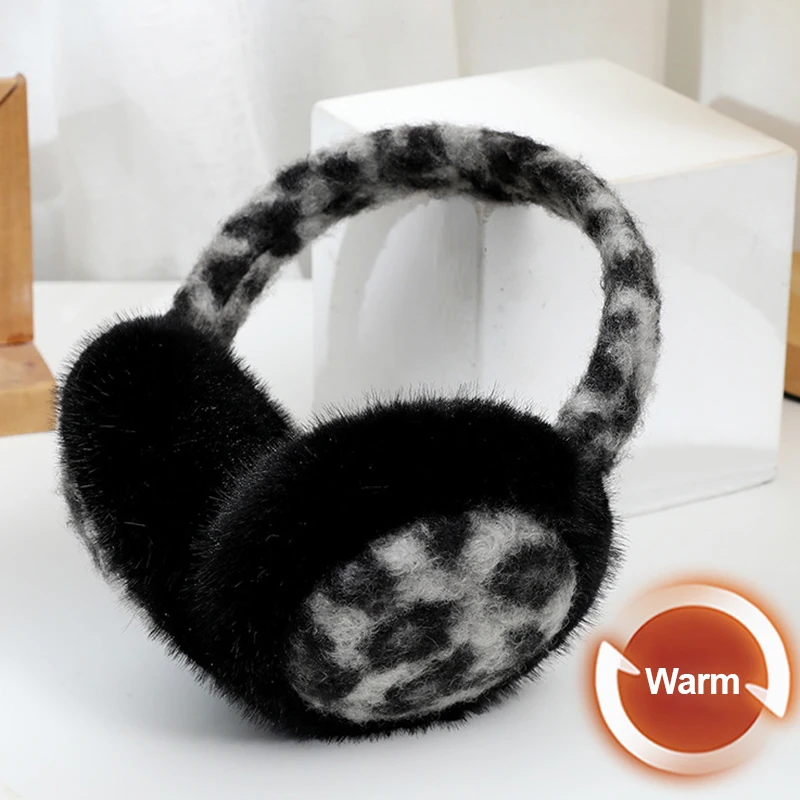 Faux Fur Earmuffs Foldable Leopard Print Women Warm Winter Daily Outings Plush Earmuffs Portable Fluffy Soft Earmuffs Commuting