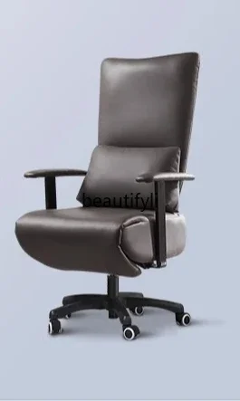 

smt1 Ergonomic office chair leather reclining boss chair sedentary computer chair dual-purpose