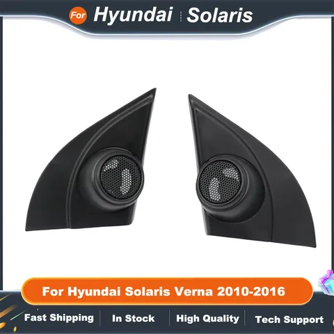 2 шт. автомобильный твитер, установка динамиков, коробки для Hyundai Solaris Verna 2010-2016, угловые крепления для аудио двери